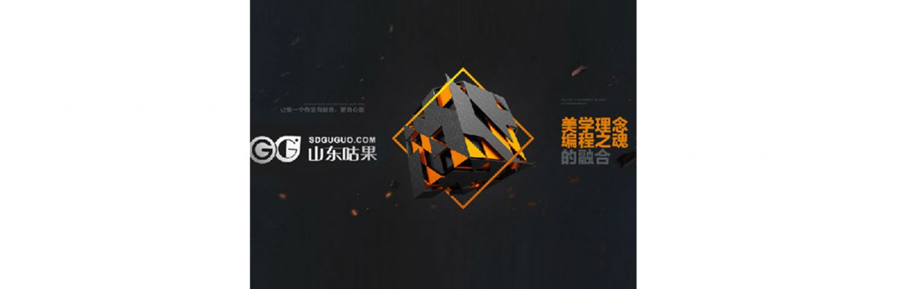 營贏與微信公眾平臺有什么區(qū)別？